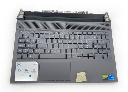 Dell gaming g15 - dell, 5535